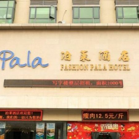 Pala Fashion Hotel Shenzhen Exterior photo