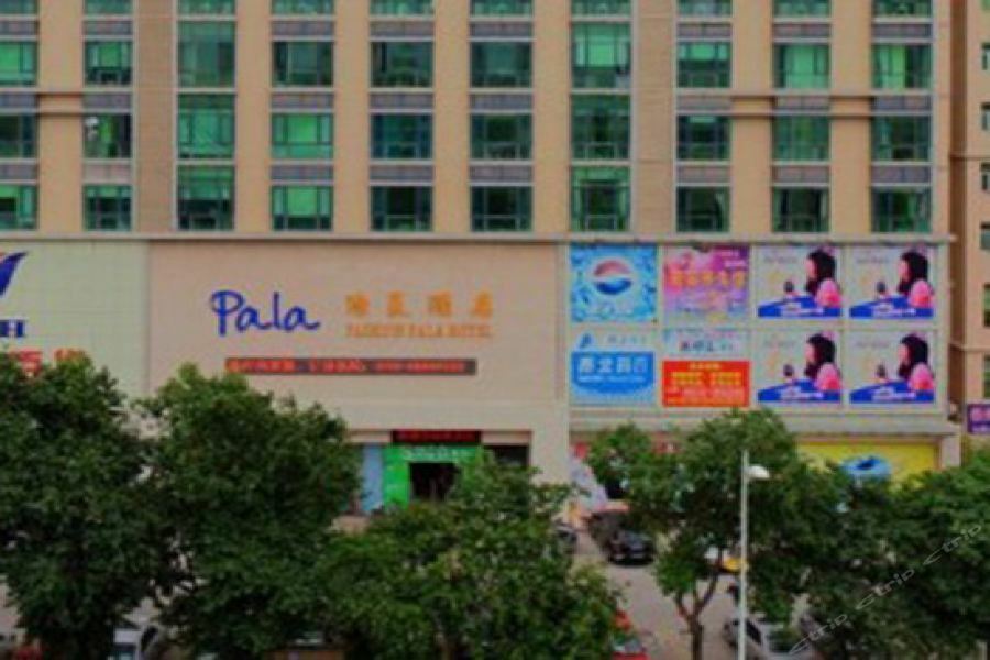 Pala Fashion Hotel Shenzhen Exterior photo