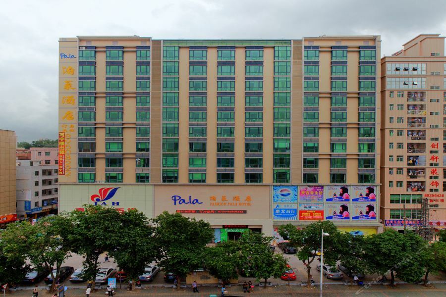 Pala Fashion Hotel Shenzhen Exterior photo